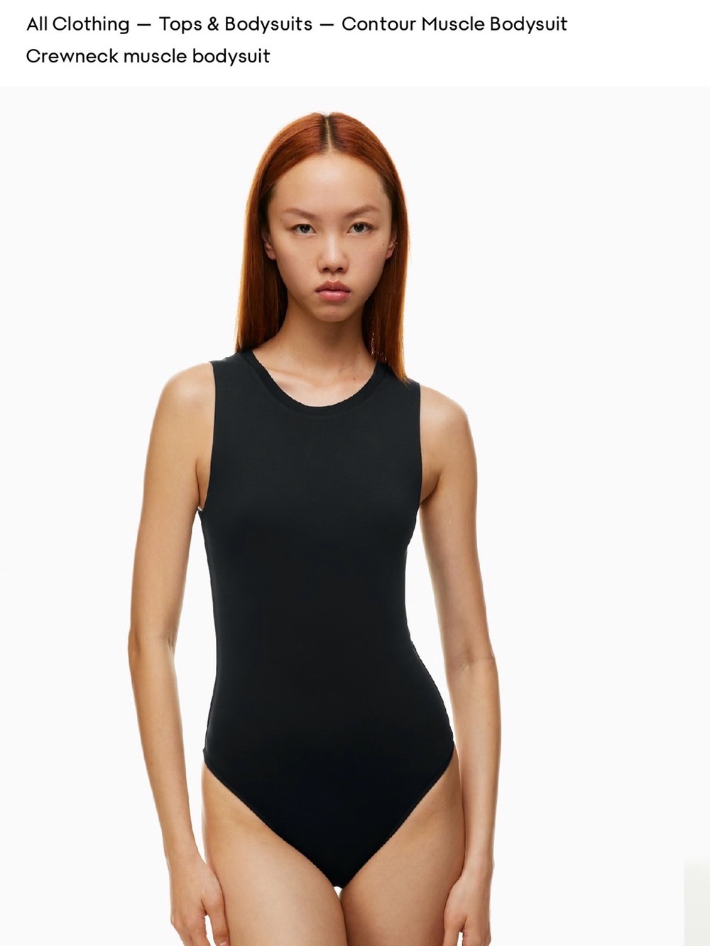 BABATON contour muscle bodysuit size M